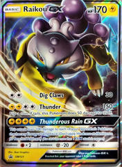 Raikou GX SM121 Wave Holo Promo - Legends of Johto GX Collection